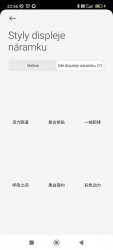 Screenshot_2024-07-03-22-56-14-536_com.xiaomi.wearable.jpg